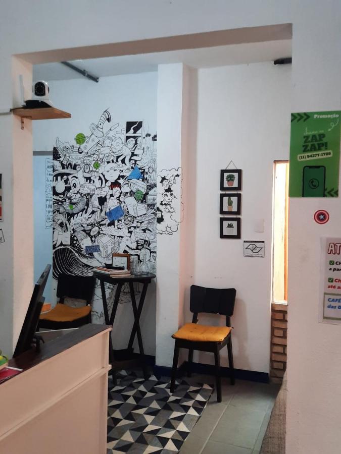 Vilarejo Hostel Pinheiros Guest House 圣保罗 外观 照片
